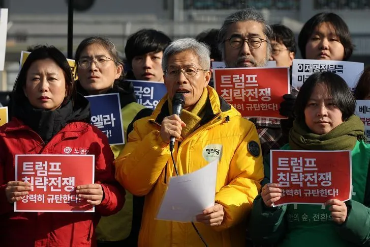 Korea Desak Penurunan Ketegangan Usai Serangan AS ke Venezuela dan Penangkapan Maduro 1 Korea Desak Penurunan Ketegangan Usai Serangan AS ke Venezuela dan Penangkapan Maduro