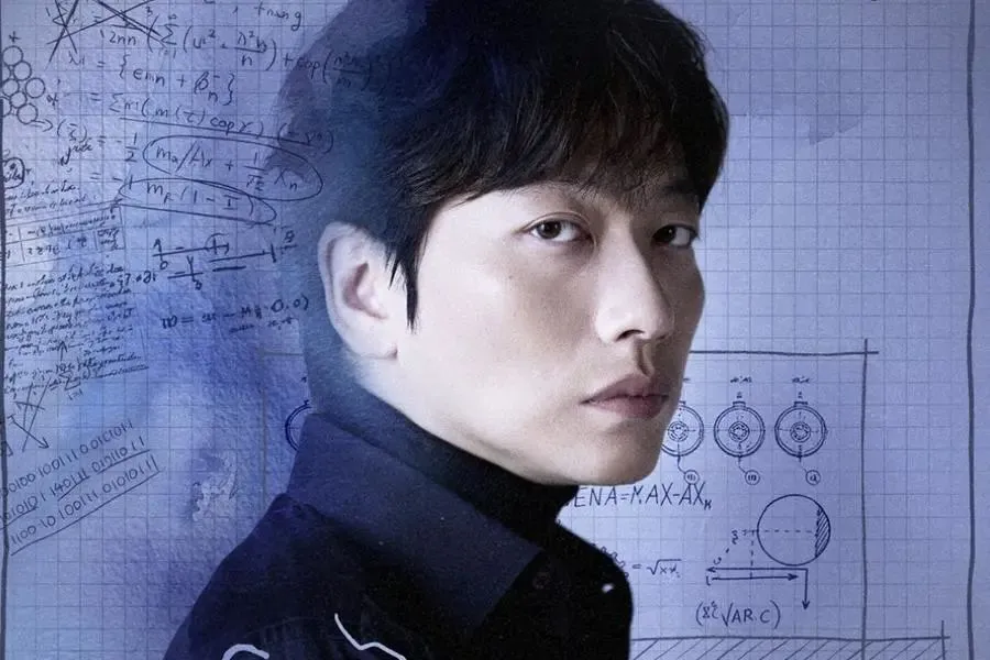 Lee Dong Hwi Mundur dari Drama “The Turing Machine” Akibat Cedera saat Latihan 1 Lee Dong Hwi Mundur dari Drama “The Turing Machine” Akibat Cedera saat Latihan