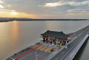 Nyepi 2026: Tol Bali Mandara Ditutup 32 Jam, Ini Jadwal dan Aturannya 8 Nyepi 2026: Tol Bali Mandara Ditutup 32 Jam, Ini Jadwal dan Aturannya
