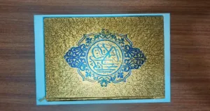 Polda Banten Tangkap Dua Pelaku Penginjak Al-Qur’an yang Viral di Lebak 9 Polda Banten Tangkap Dua Pelaku Penginjak Al-Qur’an yang Viral di Lebak