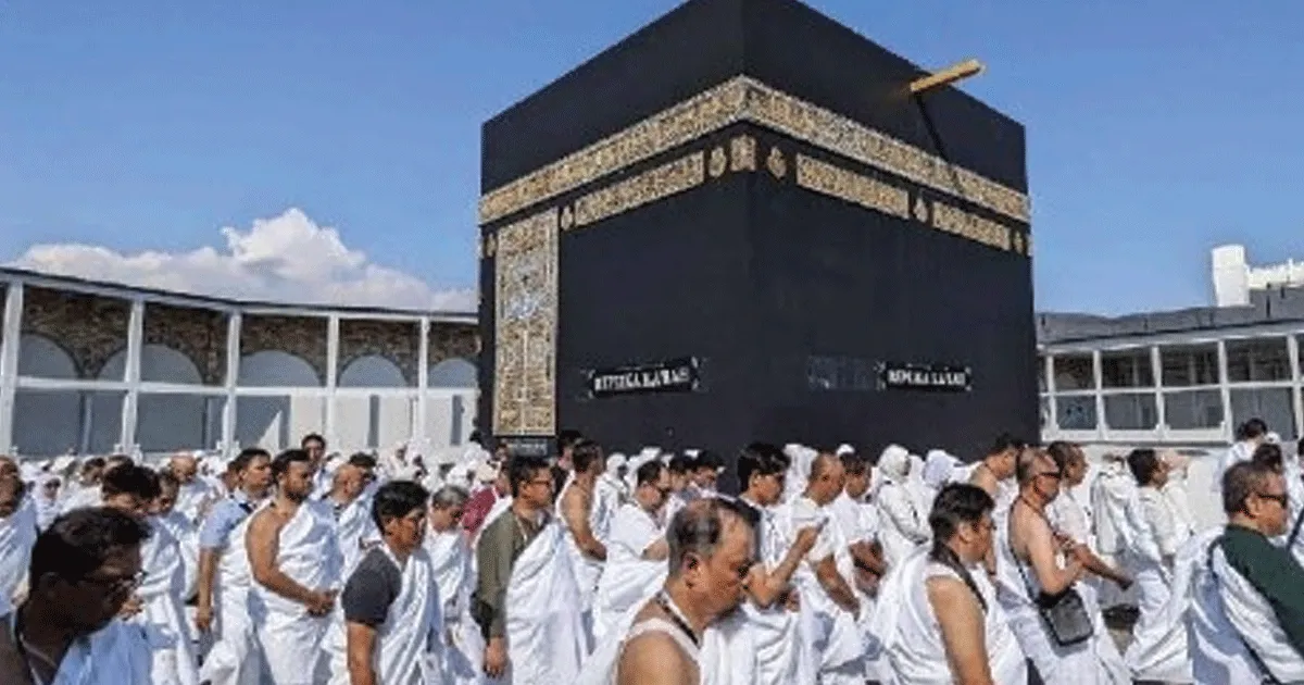 2.405 Jemaah Haji Asal Kabupaten Bogor Berangkat dalam Tiga Kloter Mulai 23 April 2026 2 haji 3