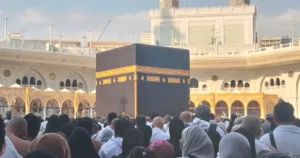 Skema "Alamat Tembak" Terbongkar, Kartel Haji Asal Indonesia Sulap Sistem Haji Nusuk Saudi Arabia 9 Skema "Alamat Tembak" Terbongkar, Kartel Haji Asal Indonesia Sulap Sistem Haji Nusuk Saudi Arabia