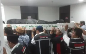 Seorang Jemaah Haji Asal Bogor Wafat di Arab Saudi, Total yang Meninggal Jadi 10 Orang
