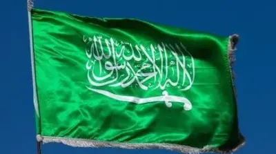 Arab Saudi