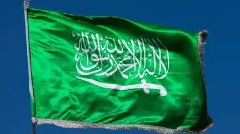 Arab Saudi