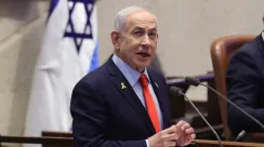 Benjamin Netanyahu menyatakan kesediaan Israel bergabung dalam Dewan Perdamaian Gaza yang diusulkan Donald Trump.