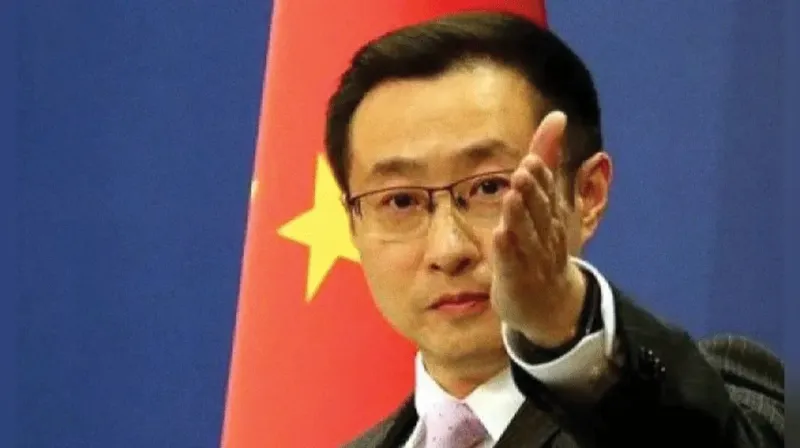 CHINA