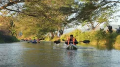 DANAU