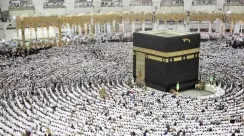 Haji