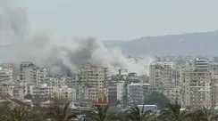 Israel