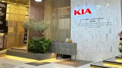 KIAS