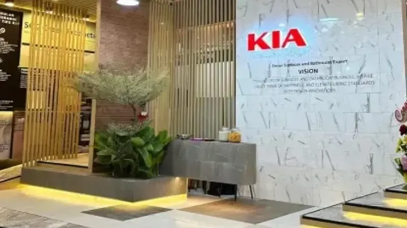 KIAS