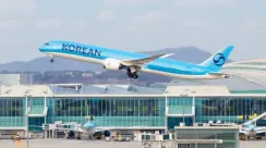 Pesawat Korean Air di Bandara Incheon Korea Selatan saat industri penerbangan menghadapi kenaikan biaya bahan bakar akibat lonjakan harga minyak global.