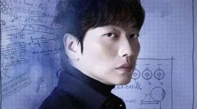 Lee Dong Hwi