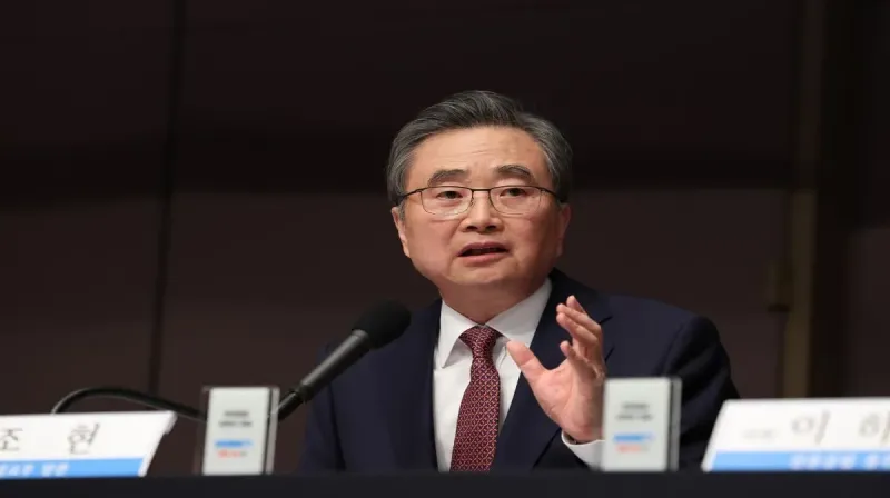 Menteri Luar Negeri Korea Selatan Cho Hyun membahas Dewan Perdamaian Trump dan dampaknya terhadap hubungan dagang dengan AS.
