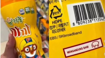 Pororo