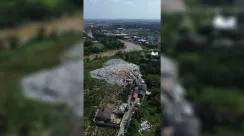 Sampah