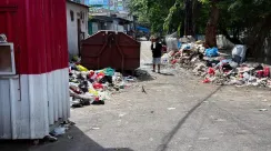 Sampah