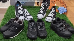 bata