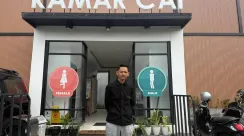 kamar cai