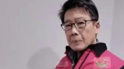 kejagung