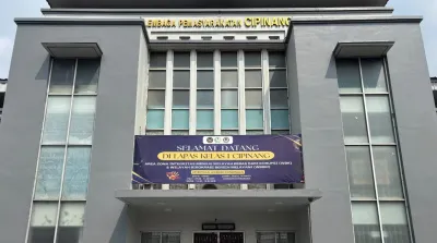 lapas cipinang