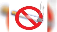 no-smok