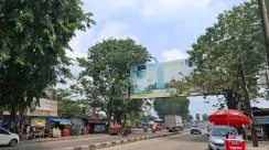 reklame bando serang