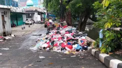 sampah